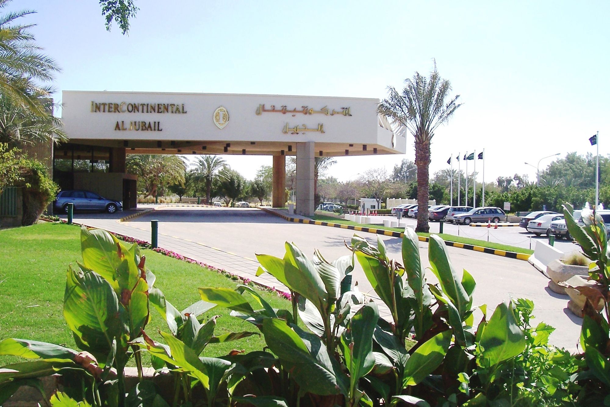 Intercontinental Al Jubail Resort Екстер'єр фото